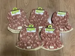 【新品】袖カバー 5セット