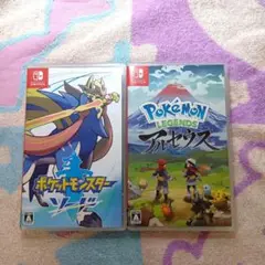 ポケットモンスターソード　＆　ポケモンレジェンズアルセウス