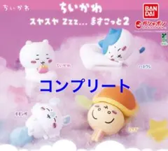 Item thumbnail for item 13c07859-e12a-4654-85e3-f5fe58f80883