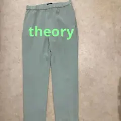 処分特価Theory プルオンパンツ ミントグリーン サイズ2