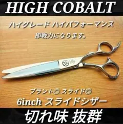 Item thumbnail for item 87b622a9-de22-4a0a-86b7-609db1812ebf