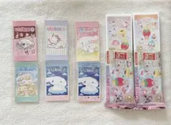 サンリオキャラクターズ いちご新聞LOVELETS シナモロール