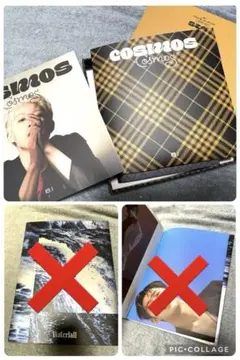 b.i ハンビン　CD