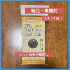 Item thumbnail for item f4b6ba19-fea9-4475-8134-9c7d79932f49