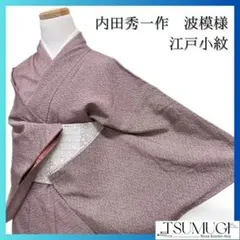 Item thumbnail for item 312905e2-040c-4ad1-ba74-d7b1c3b13a30