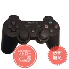 Item thumbnail for item a770f8ed-9dc6-4165-9a9c-5c7fc03dfd96