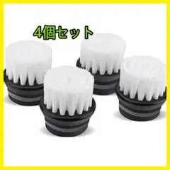 Youmay 顔専用ブラシ 切り替えブラシ(電動頭皮ブラシ本体含まず）