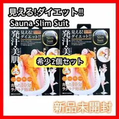 Item thumbnail for item 66ad19c9-ee4b-4198-89a4-8d993065dfc3