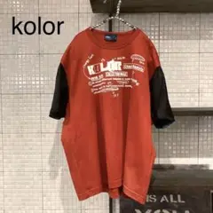 kolorカラー◎異素材切り替えトップス赤系◎試着のみ