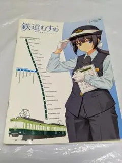 2025年最新】石山ともかの人気アイテム - メルカリ