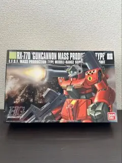 Item thumbnail for item b312eb34-8e3b-4e05-9def-981cdb36171b