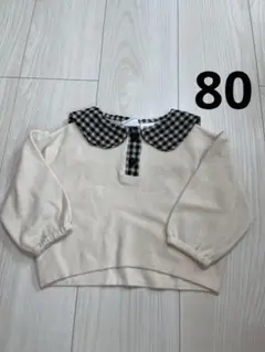 Item thumbnail for item bcd51d39-7bdc-4445-bd5c-c59f6af8b427