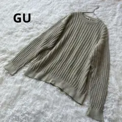 【GU/ジーユー】長袖編みニット　カットソー　M 大きめ　プルオーバー　メンズ