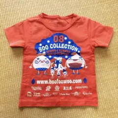 ブーフーウーTシャツ 非売品