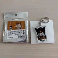 【新品】 丸佳浩選手 読売ジャイアンツ クロミコラボ シークレット アクキー