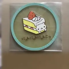 バンダイナムコ レジェンドキャラクター クリアコースター にゃんにゃんにゃんこ