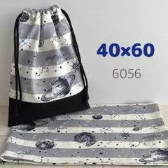Item thumbnail for item 3be60213-2926-4f32-9915-008cbcdbe2c2