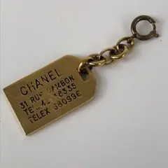 CHANEL シャネル キーホルダー バッグチャーム ロゴプレート ゴールド