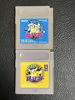 ゲームボーイ　ポケットモンスター青＆ピカチュウ