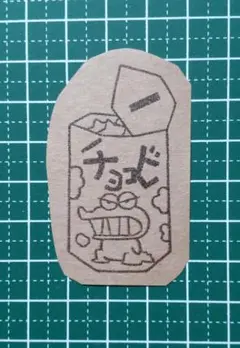 Item thumbnail for item c33d093f-626d-4484-ac35-3932260dbf46