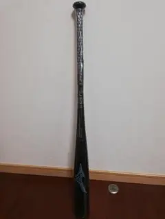 ビヨンドマックスレガシー軟式用FRP製バットミドルバランス 84cm 740g