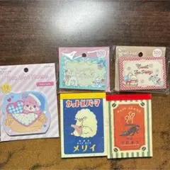 キャラクター メモ用紙 5個セット