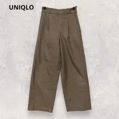 UNIQLO ユニクロ ワイドパンツ S ブラウン系 チェック柄 3636