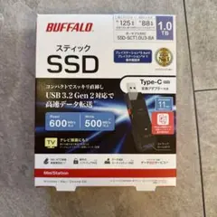 BUFFALO スティックSSD 1TB USB 3.2 Gen 2