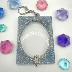 トレカケースデコキーホルダー