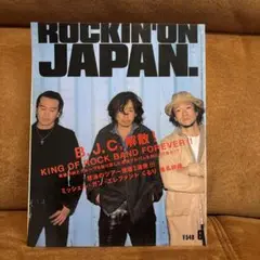 Item thumbnail for item b18848d4-4517-496e-89a3-bd8a6c66699c