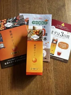 Item thumbnail for item f2397198-ceab-4942-856c-8e9dac0f4c60