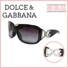 Item thumbnail for item 34a77597-fb39-4d94-8ff7-605b810ba48c