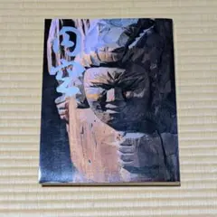円空 慈悲と魂の芸術 展 図録