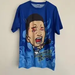 TSUTSUGO 25 ベイスターズホーム　ジャージ