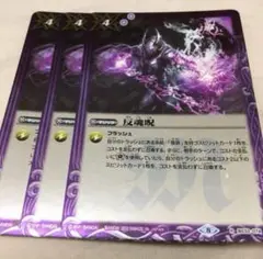Item thumbnail for item e525f557-4133-4f96-9ab6-2e6768fcb7fb