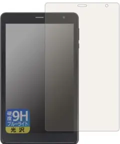 PDA工房 UAUU T30 Pro (ユアユー T30 プロ) 対応