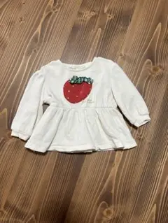 Item thumbnail for item af1ca699-bd5f-4fe5-bfe8-e19409c433e9