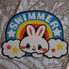 スイマー　ミニテーブル　白いねこ