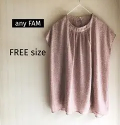 anyFAM エニィファム　ブラウス　フレンチ袖　ピンク　フロントタック