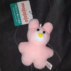 mojojojo ピンククマ型キーホルダー
