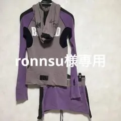 LGB パーカー.ミニ セットアップ サイズ0
