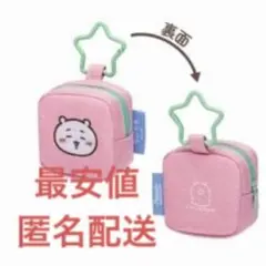 ちいかわ スクエアポーチ