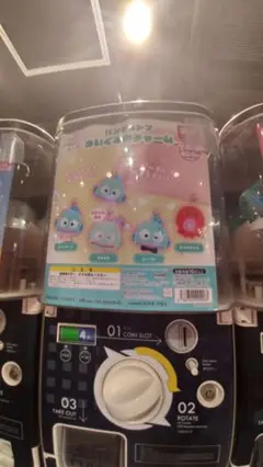 ハンギョドン ぬいぐるみチャーム　さゆり、えっへん顔　２個組