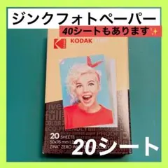 Item thumbnail for item 89352255-4e46-40a7-9f93-d8b288803141