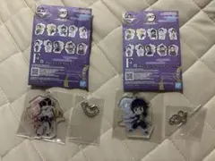 Item thumbnail for item 87eb3c1a-bfec-4815-8117-8d2474fc74d2