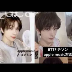 nctdream apple music 対面　ヨントン　チソンセット