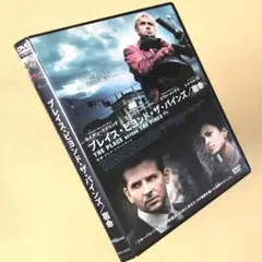 2025年最新】ドライヴ ライアン・ゴズリング ジャケットの人気