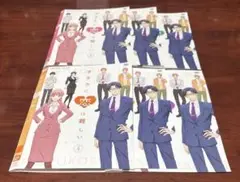 ヲタクに恋は難しい 全巻完結セット dvd