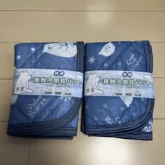 枕パッドサイズ約43×63センチ