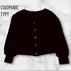 Item thumbnail for item 447861ef-9a56-4a34-9873-5c9c2336c149